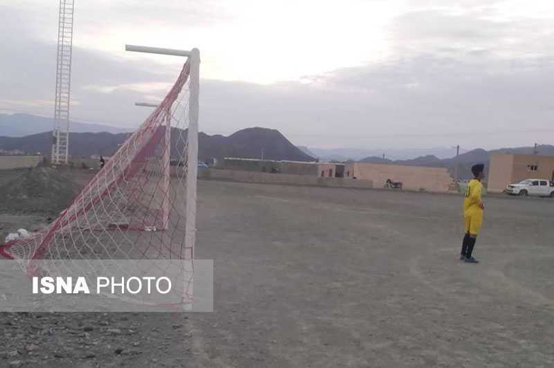 در حسرت یک زمین چمن فوتبال؛